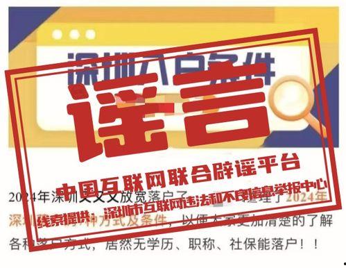 今日关注爆料电话没人接,真相成谜引热议 第2张 今日关注爆料电话没人接,真相成谜引热议 第2张