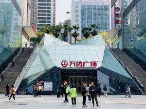 重庆万达广场最新爆料,全新业态惊艳亮相！  第2张